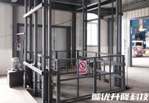 永州仓库货梯定制有保障